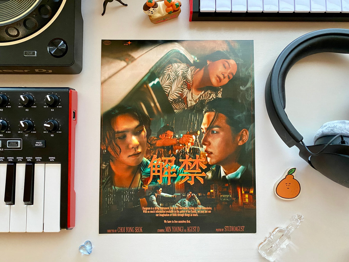 HAEGEUM MOVIE POSTER