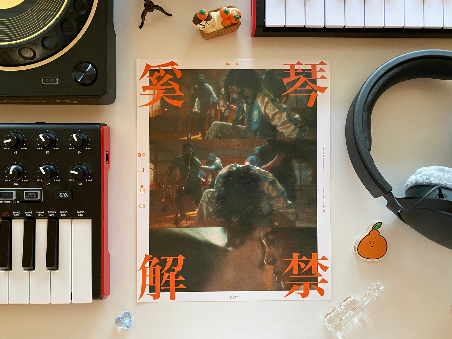 HAEGEUM FIGHT SEQUENCE